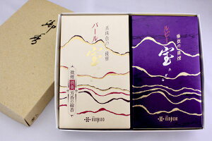 【進物線香2箱セット】【紙箱入】宝シリーズ【ルビー】&【パール】【お線香 お供え物 贈答用 ギフト用】【楽ギフ_包装】【楽ギフ_のし宛書】