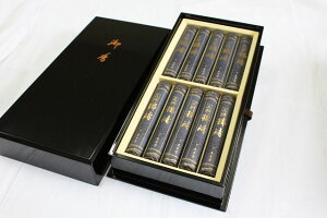 【高級線香】【黒塗箱入】花琳シリーズ 瑞涛(ずいとう) 短寸10入り【お線香 お供え物 贈答用 ギフト用 法事 喪中はがき 喪中見舞い 喪中ハガキ 進物】【楽ギフ_包装】【楽ギフ_のし宛書