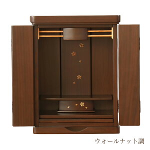 ~jd uRv43cm 3F Ƌd _d LED ^d _~jd RpNg  d _ ~j d~j d }V