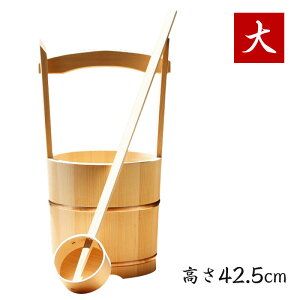ؐ艱ij ЂႭt 42.5cm 艱  ł Q (6020-0200)
