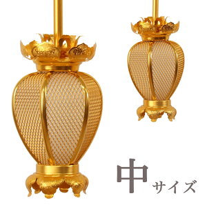 yX[p[SALEI10%OFFz݂蓔 uA~Ėڌ^  1΁v a9cm d  