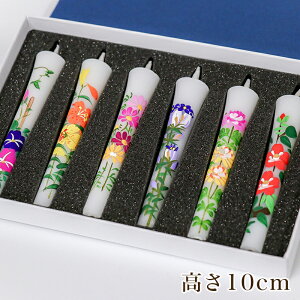 a낤 u`G낤 lG̉ 6{Zbg 3v [\N  Jዟ{