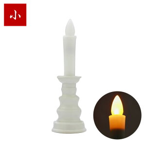 yX[p[SALEI10%OFFzyŜ낤z iFjCtEzsv /낤 dp낤 XC E\N dq낤 dC낤 dr낤 낤 LED(6502-0200)