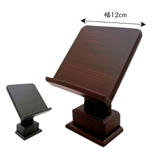 yX[p[SALEI10%OFFz 1{yhEhz 4d  ߋ ߋ