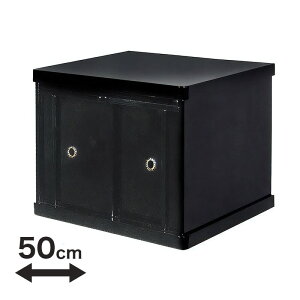 yX[p[SALEI10%OFFzdph艺 uTCYv50cm Vt `FXg _  du d