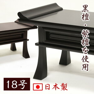 yX[p[SALEI10%OFFzo hEh 18 54cmu{vo  O oT  V~ ~ V @ d   o e[u