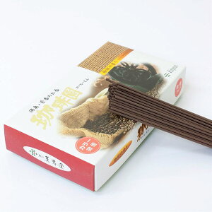 【珈琲園】コーヒーの香り バラ詰め【家庭用線香】【微煙線香】