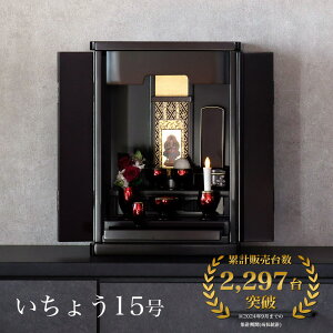 ~jd u傤15v 33cm LEDCgtƋd _d ^d _~jd RpNg d15  d _ ~j d }V m