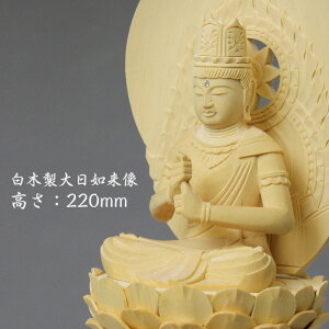 yX[p[SALEI10%OFFz yؐz ۑ 2.5iF220mmju@vؒ ̔ ʔ ^@ JeSF200mm`249mmd 
