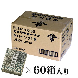 J}[\N 1 1P[Xi3600{jXC 낤 P[X  ܂Ƃߔ Ɩp @ p