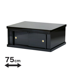 yX[p[SALEI10%OFFzd d d䕧dph艺 uTCYv75cm VtVt u ud }V rO t[O d d hd  `F