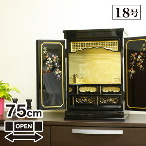 ~jd uVEԐ18vi82-1j 40cm  d _ ~j d~j