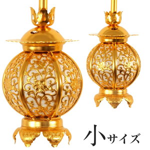 ݓ(݂蓔U) A~ {ی^ybLz a 8cm 1 UiƂ낤j 