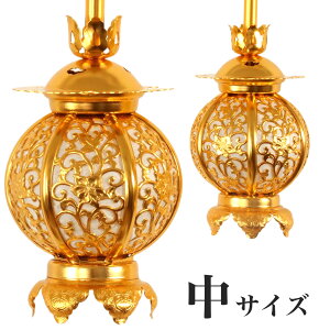 ݓ(݂蓔U) A~ {ی^ybLz a 10.5cm 1 UiƂ낤j 