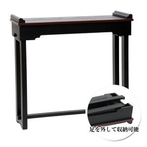 g w č 2.5ځi75cmE68cmjh薜\ čp č V O o