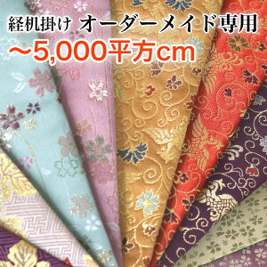 yI[_[Chzo|y5000cmȓz hH~ e[uEFA e[uNX Lb`}bg `}bg a ʒTCY Y d}bgh}bg o~ 