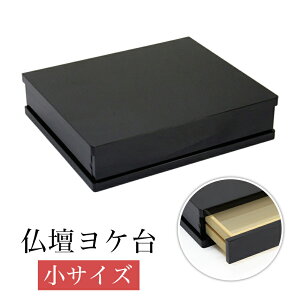 yX[p[SALEI10%OFFzd  dP䍕h uTCYv45cm VtVt u ud }V rO t[O d d hd `FXg _  