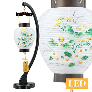 ~ (񂰂) ؐ uEF No.5830 (򕌒 |^݂艺t LED)/~傤 ~   ~ 򕌒 { Y ~jTCY Mtg _ ݂艺