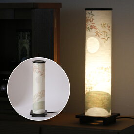 盆提灯 和照灯(扇花) No.2960 モダン 行灯/盆ちょうちん お盆 提灯 灯燈 初盆 岐阜提灯 日本製 国産 スタンドライト 照明 和室 和風 フロアライト ルームライト 紙ランプ 新型 お盆 提灯 おしゃれ