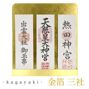 yX[p[SALEI10%OFFz__I uP -kagayaki-v O Ǌ| Y {   _I Vv RpNg ؐ CeA _I _  }V Vv fUC