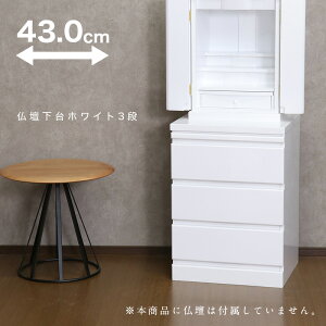 yX[p[SALEI10%OFFzd  d duuzCg3iv 43cmud d  _ F `FXg _  d `FXg d`FXg
