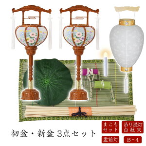 ~Zbg V~Zbg V+O+܂Zbgy~EV~ 3_Zbg B-4z~ ~ ~ ~傤  Mtg