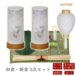 ~Zbg V~Zbg V+~+܂Zbgy~EV~ 3_Zbg B-7z~ ~ ~ ~傤  Mtg