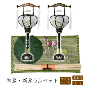 ~Zbg V~Zbg O+܂Zbgy~EV~ 2_Zbg A-2z~ ~ ~ ~傤  Mtg ]