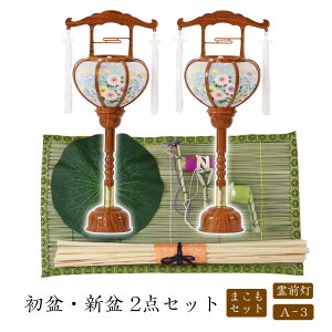 ~Zbg V~Zbg O+܂Zbgy~EV~ 2_Zbg A-3z~ ~ ~ ~傤  Mtg