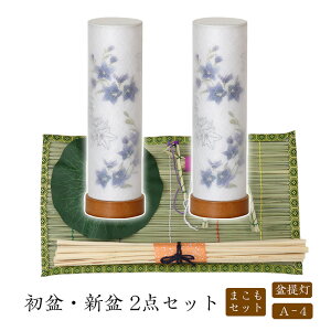 ~Zbg V~Zbg ~+܂Zbgy~EV~ 2_Zbg A-4z~ ~ ~ ~傤  Mtg