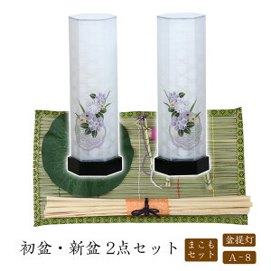 yX[p[SALEI10%OFFz~Zbg V~Zbg ~+܂Zbgy~EV~ 2_Zbg A-8z~ ~ ~ ~傤  Mtg