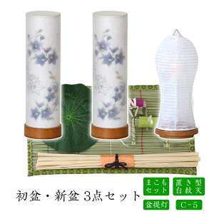 ~Zbg V~Zbg V+~+܂Zbgy~EV~ 3_Zbg C-5z~ ~ ~ ~傤  Mtg