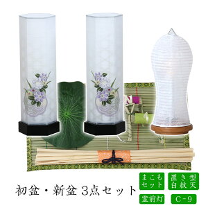 ~Zbg V~Zbg V+~+܂Zbgy~EV~ 3_Zbg C-9z~ ~ ~ ~傤  Mtg