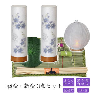 ~Zbg V~Zbg V+~+܂Zbgy~EV~ 3_Zbg D-5z~ ~ ~ ~傤  Mtg