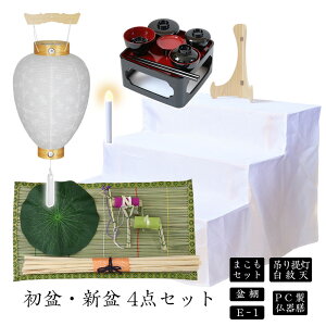 ~Zbg V~Zbg V+܂Zbg+PCV+~Iy~EV~ 4_Zbg E-1z~ ~ ~ ~傤  Mtg