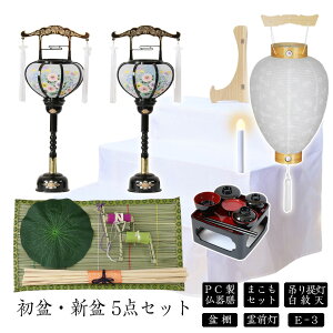 ~Zbg V~Zbg V+O+܂Zbg+PCV+~Iy~EV~ 5_Zbg E-3z~ ~ ~ ~傤  Mtg