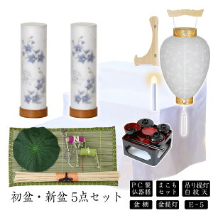 ~Zbg V~Zbg V+~+܂Zbg+PCV+~Iy~EV~ 5_Zbg E-5z~ ~ ~ ~傤  Mtg