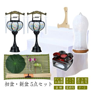 ~Zbg V~Zbg V+O+܂Zbg+PCV+~Iy~EV~ 5_Zbg F-2z~ ~ ~ ~傤  Mtg