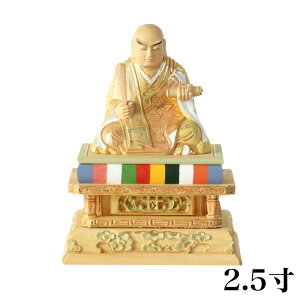  yѐA(cQ)z @@؋W 2.5iF162mmj ؒ ̔ ʔ @@ d 