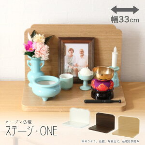 Xe[Wd uXe[WEONEv Iׂ镧Zbg _~jd d { Y  RpNg { d _ ~j Xe[W I[v 茳{