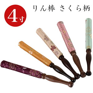 _y畿z4@12cm  Y 4.0 4 dp  _  [֑