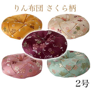 zcy畿z2(2)  Y 2.0 2.0 dp  _  