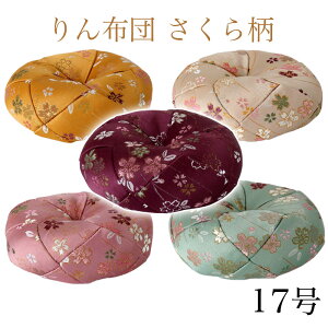 zcy畿z17(1.7)  Y dp  _  