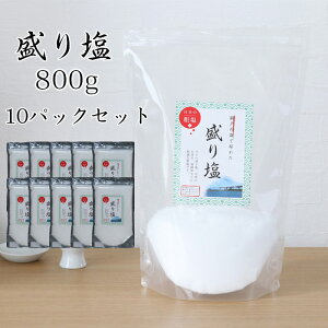 艖 800g × 10pbNZbg / ߂̉  ߉ _I  ˓CY    