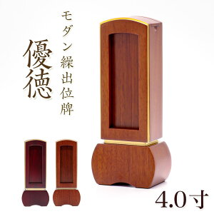 ʔv _ JoʔvuDi䂤Ƃjv4.0(:17cm) _ʔv Joʔv o uE [Y   ʔv   ʔv