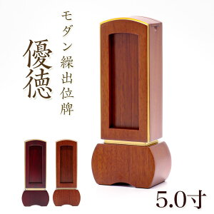 ʔv _ JoʔvuDi䂤Ƃjv5.0(:20.5cm) _ʔv Joʔv o uE [Y   ʔv   ʔv