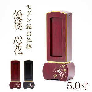 ʔv _ GJoʔvuD Sԁi䂤Ƃ ̂jv5.0(:20.5cm) _ʔv ܂ Joʔv o h [Y   ʔv   ʔv