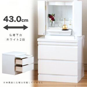 yX[p[SALEI10%OFFzd  d du uzCg2iv 43cm ud d  _ F `FXg _  d `FXg d`FXg du  