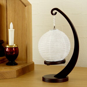 ~ _ m22325 V[Y TCY V LED R[hX 3way/~傤 ~   ~ X^hCg Ɩ a tACg [Cg v ~jTCY Mtg 