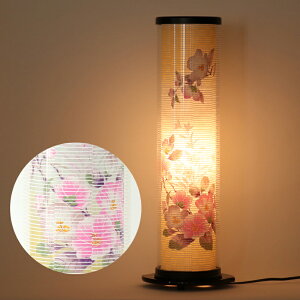 ~ _ 942 dT2 ]t/~傤 ] ~   ~ X^hCg Ɩ a tACg [Cg v Mtg _ ~  